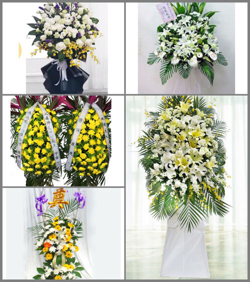 北京海淀区田村路街道总政金沟河干休所社区白事花篮预定